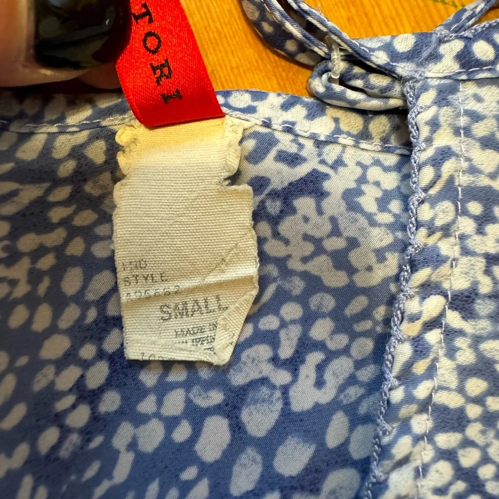 Josie Natori Blue/White 2 piece set: Camisole and drawstring pant‎ Sz S